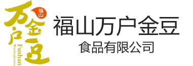 氣動切斷閥廠家